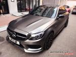 Mercedes-AMG C43 by Impressive Wrap 2017 года